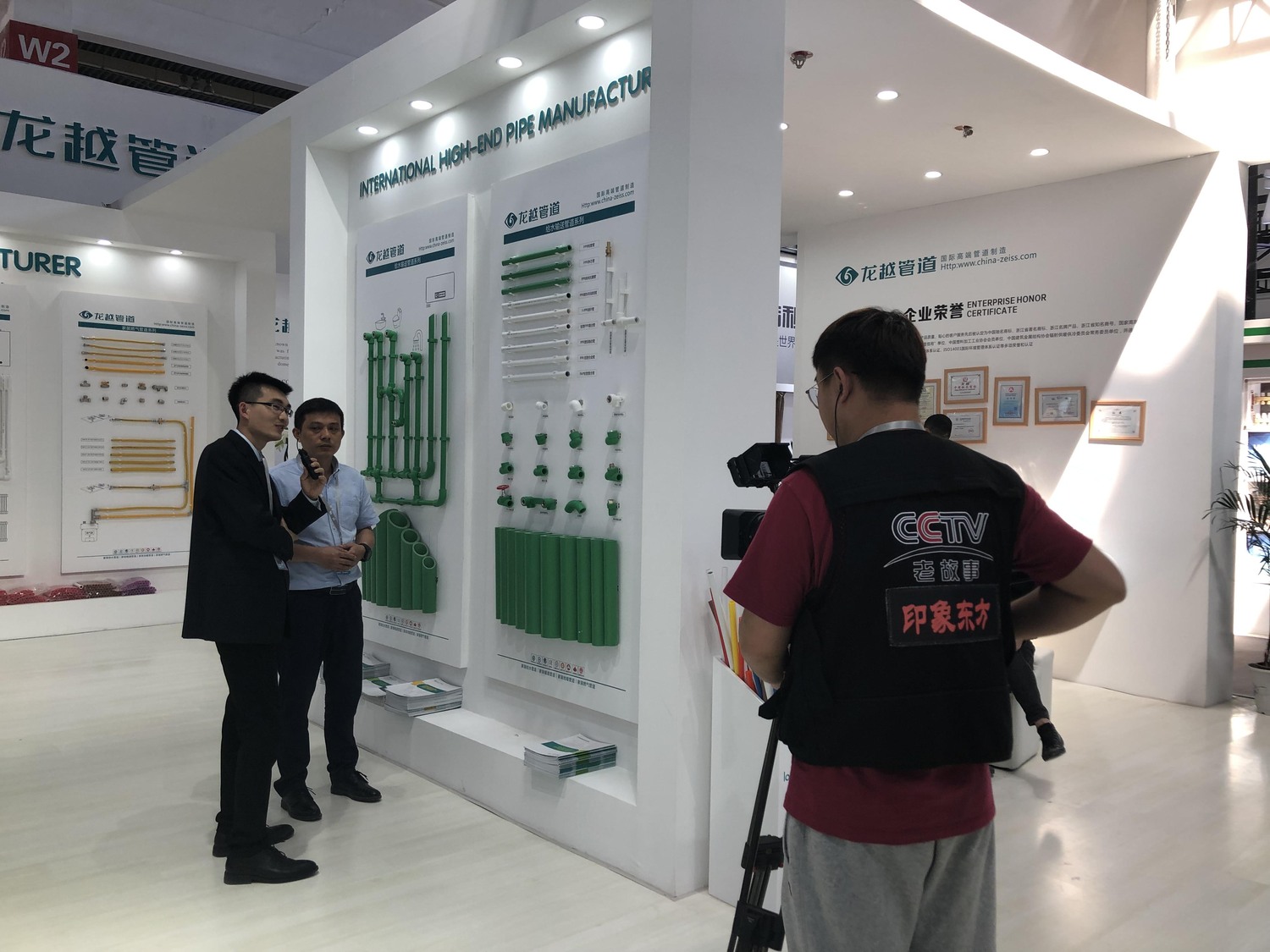 燃氣用鋁（lǚ）塑管