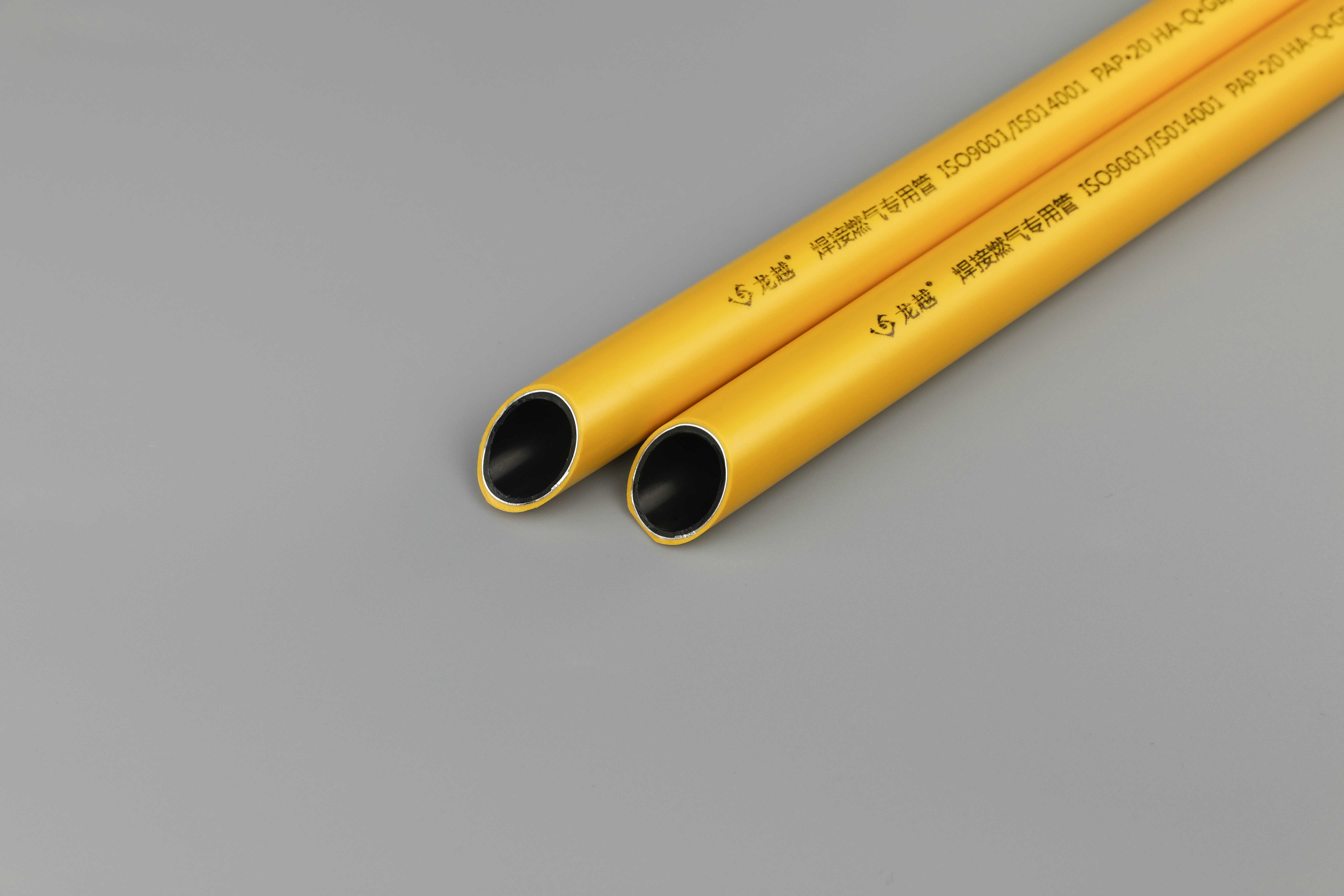 廣（guǎng）東（dōng）便宜的龍越PPR水管價格