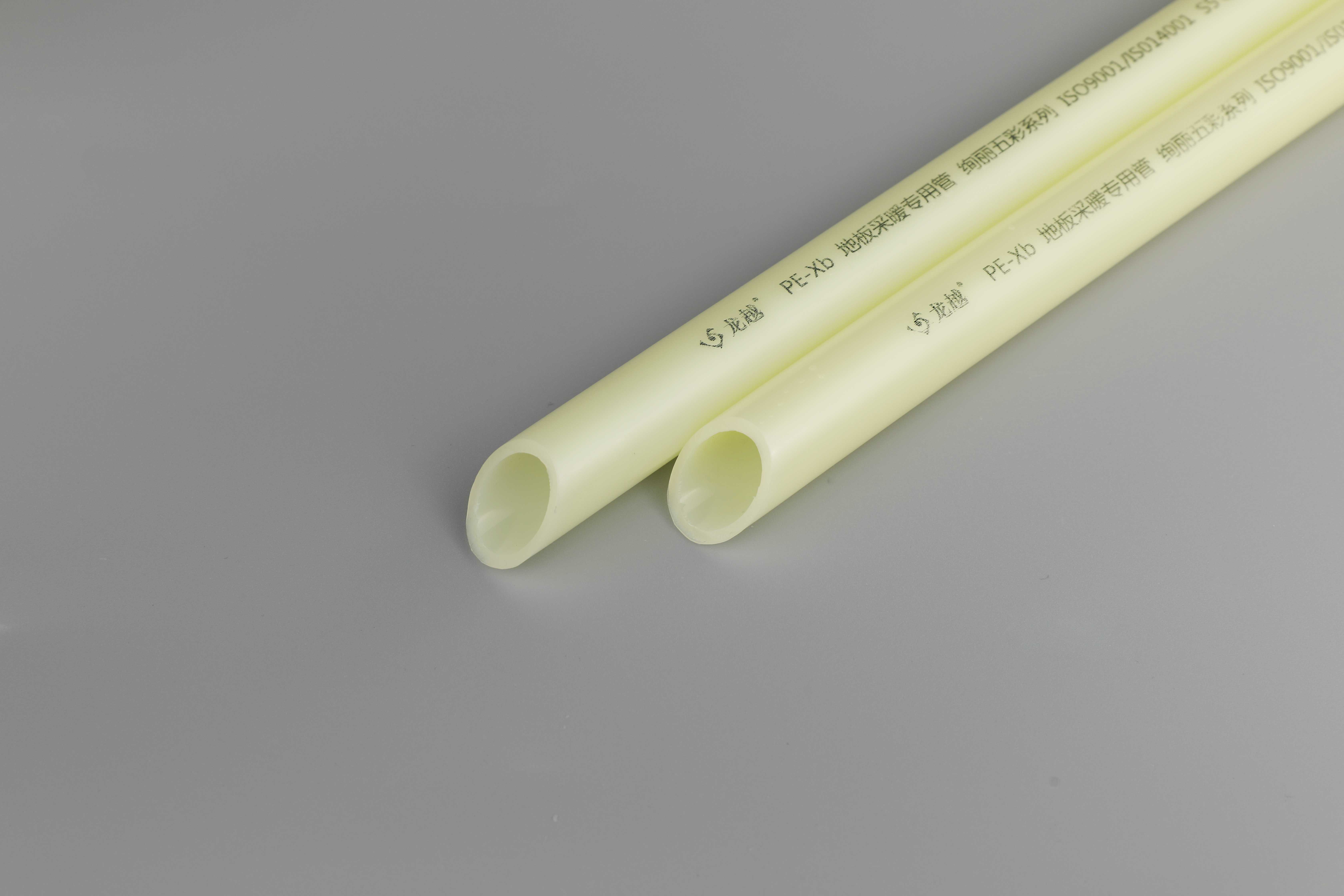 安徽便宜的塑（sù）鋁穩態管廠家