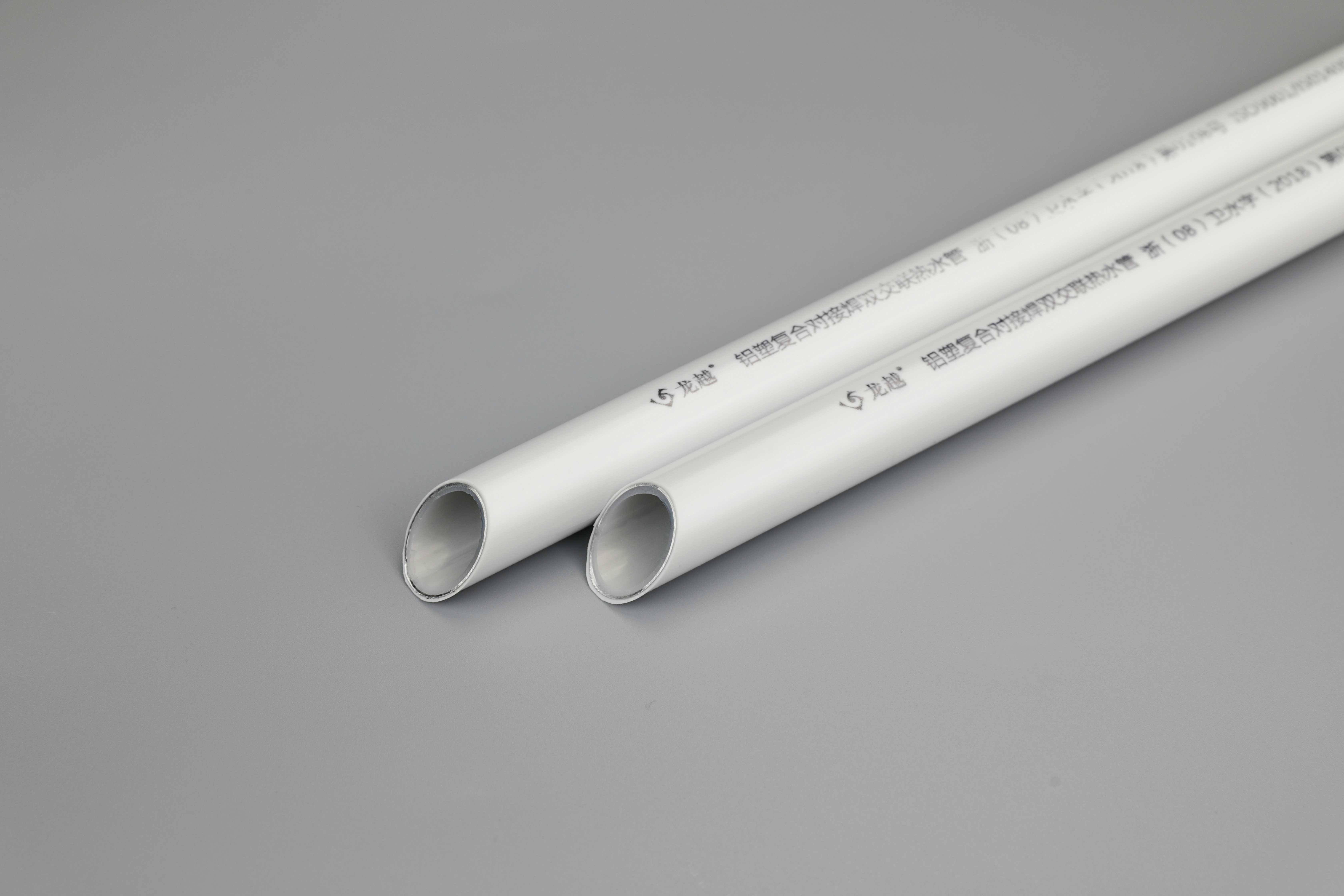 山東質量好的PPR水管批（pī）發