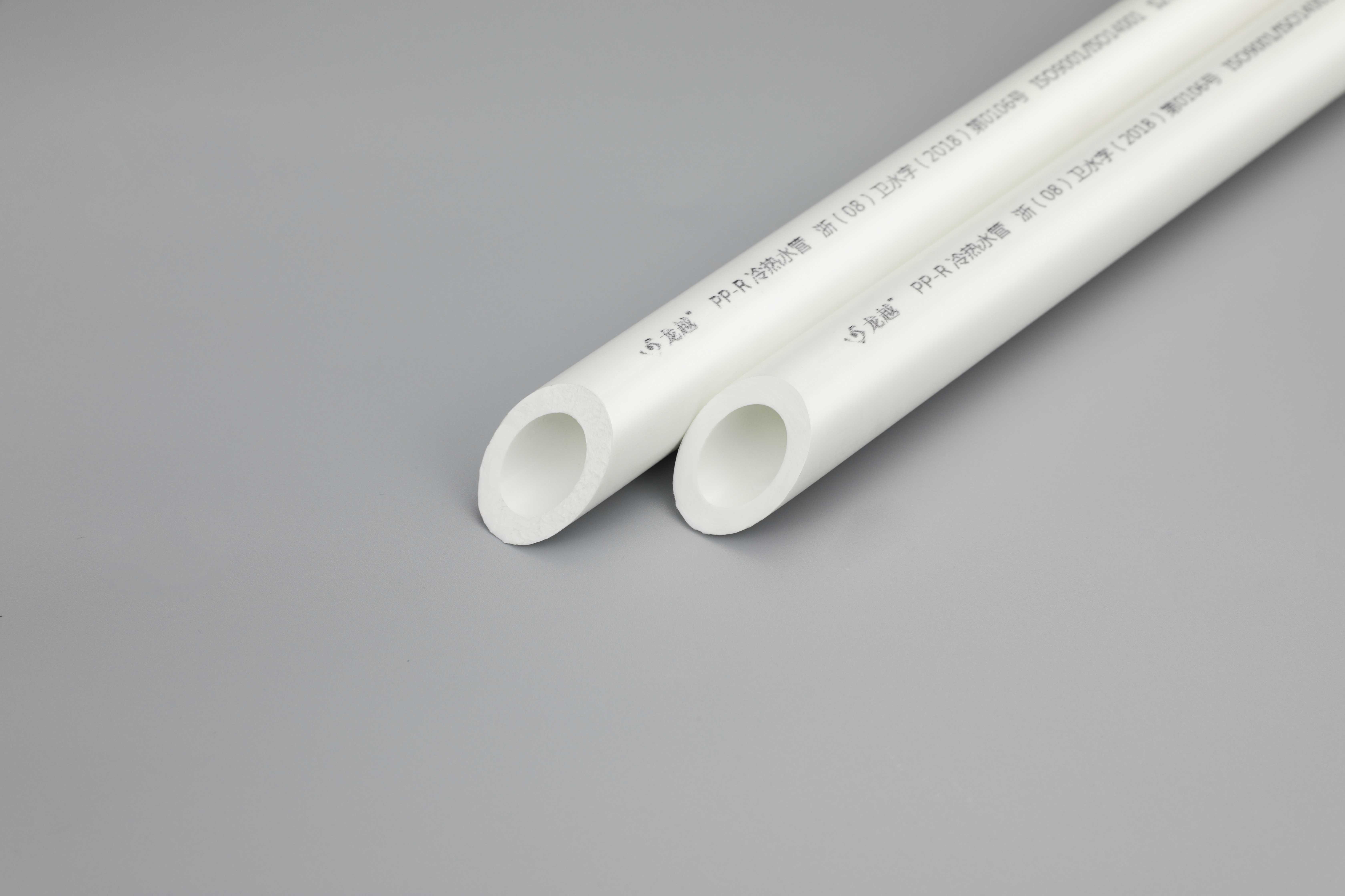 廣東便宜（yí）的龍越PPR水管價（jià）格