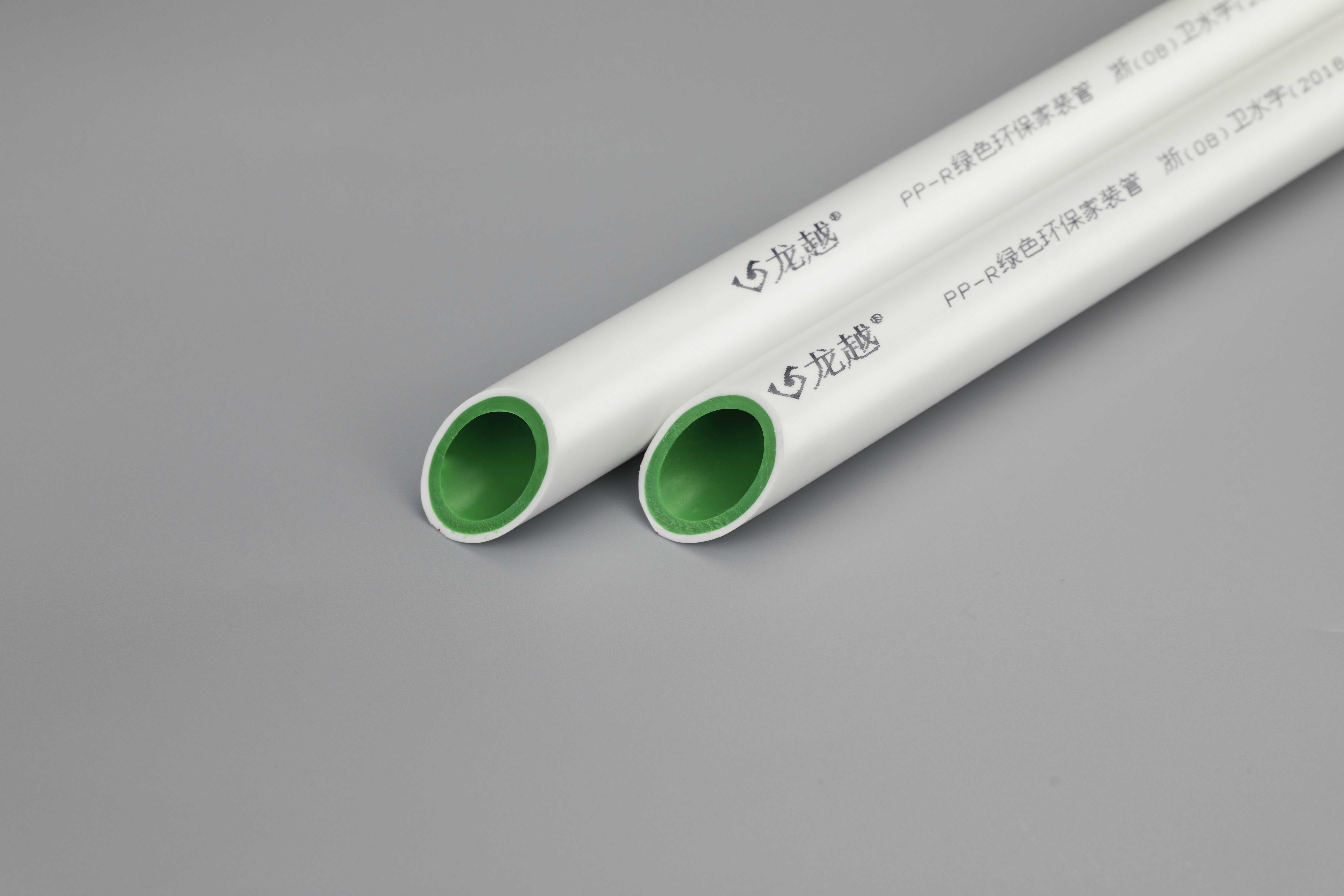 甘肅性價比高的PPR水管價格（gé）