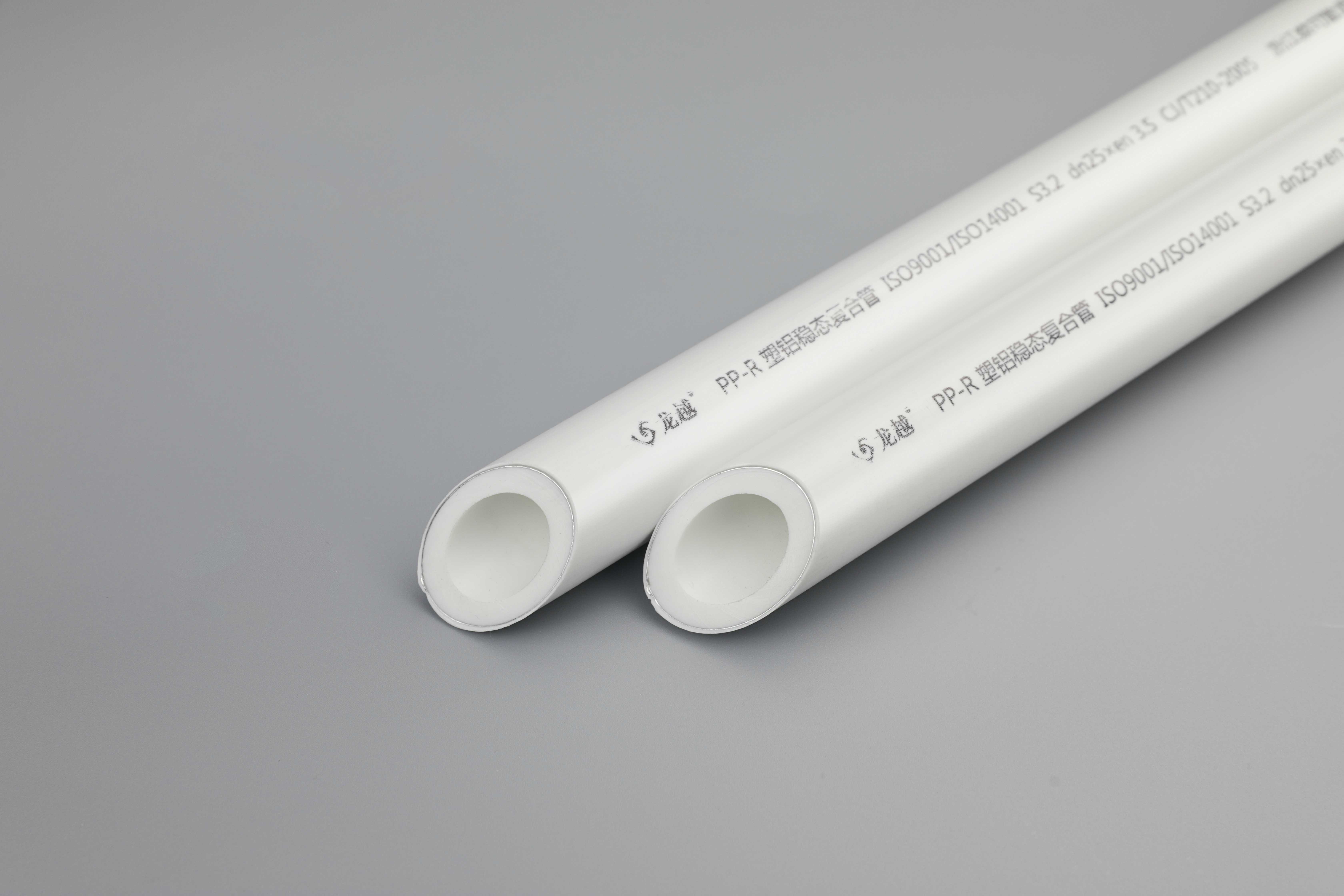 陝（shǎn）西性價比高的黃色鋁塑管價格