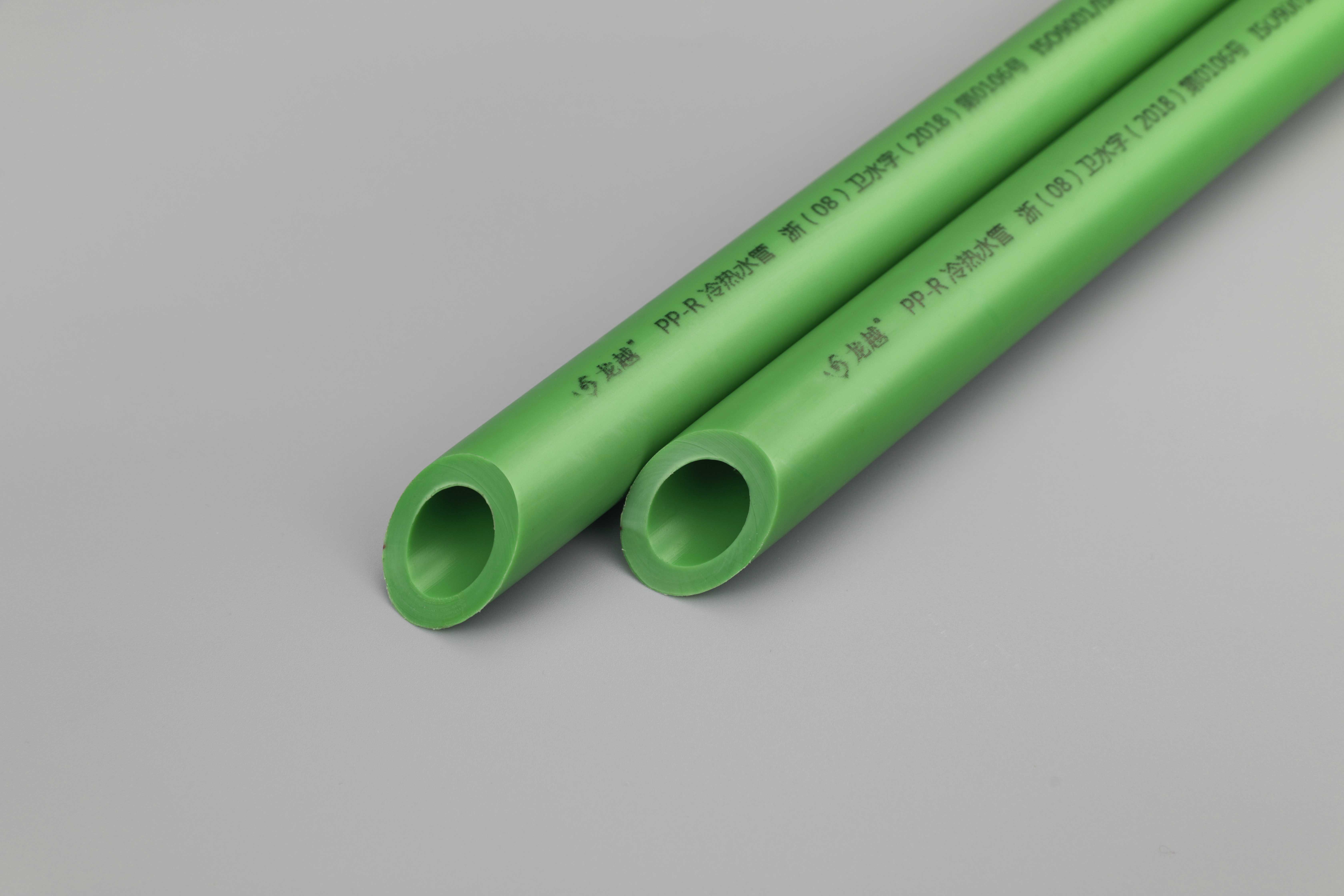 河北性價比高的鋁塑PPR管批發