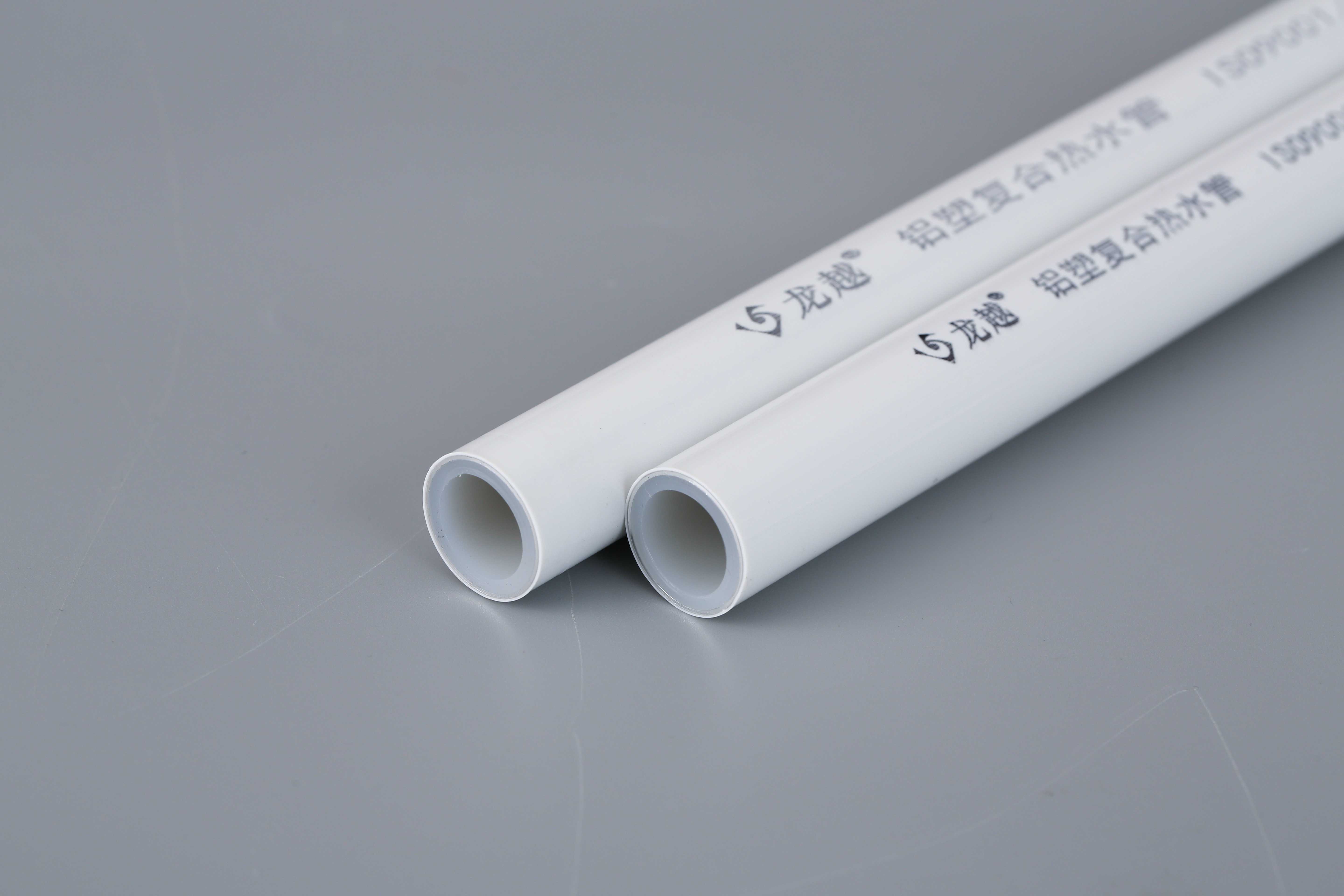 廣東（dōng）性（xìng）價比高的複（fù）合（hé）型（xíng）PPR水管價格