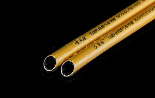 鋁塑複合燃氣管