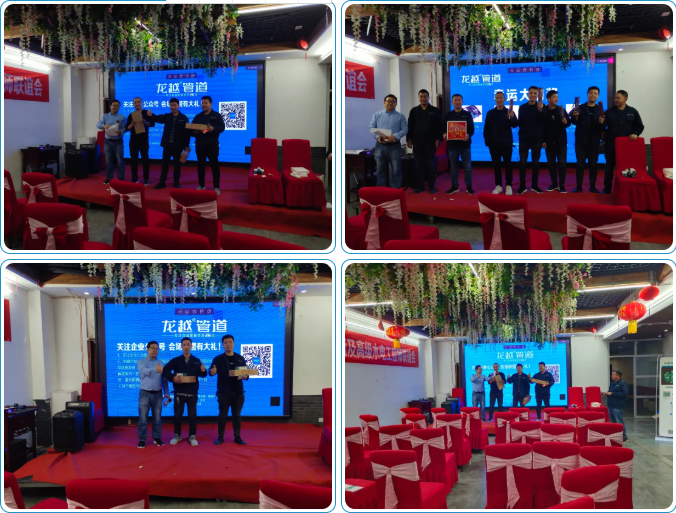 1604481548192013.png 微信截圖_20201104171838.png